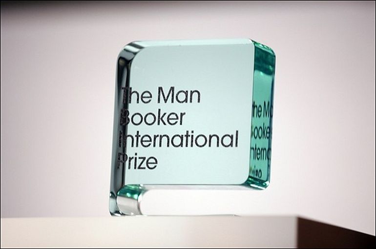  Man Booker Prize 2018